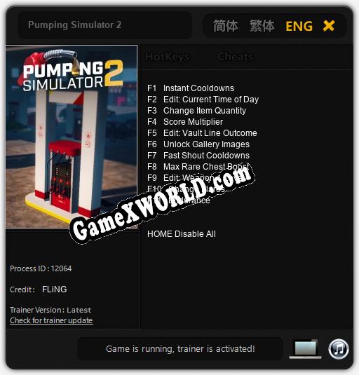 Pumping Simulator 2: ТРЕЙНЕР И ЧИТЫ (V1.0.89)