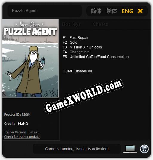 Трейнер для Puzzle Agent [v1.0.5]