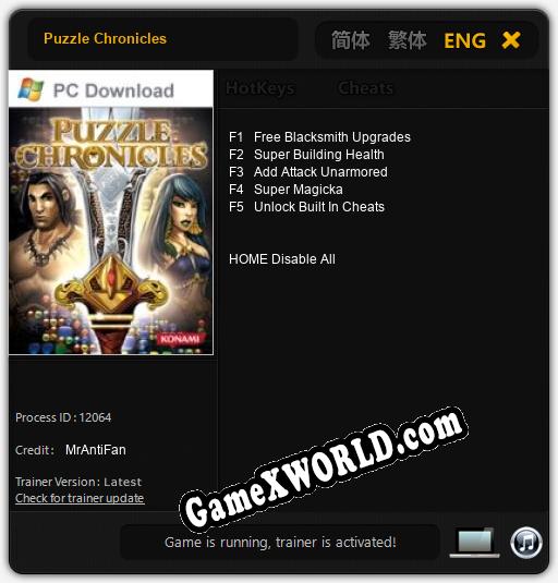 Puzzle Chronicles: Трейнер +5 [v1.8]