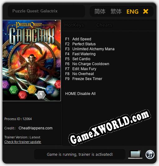 Puzzle Quest: Galactrix: ТРЕЙНЕР И ЧИТЫ (V1.0.91)