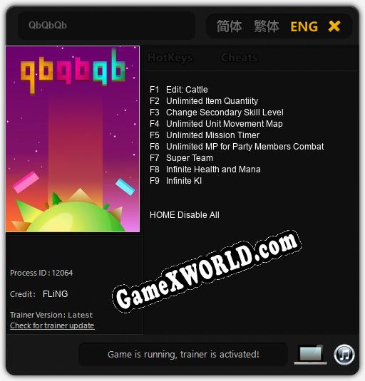 QbQbQb: Трейнер +9 [v1.6]