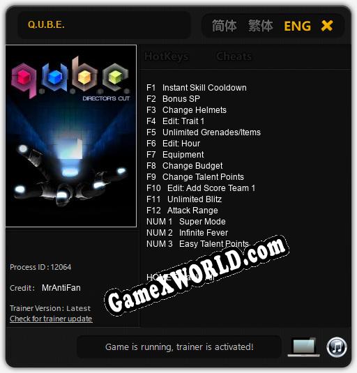 Q.U.B.E.: ТРЕЙНЕР И ЧИТЫ (V1.0.28)