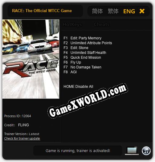 RACE: The Official WTCC Game: Трейнер +8 [v1.7]