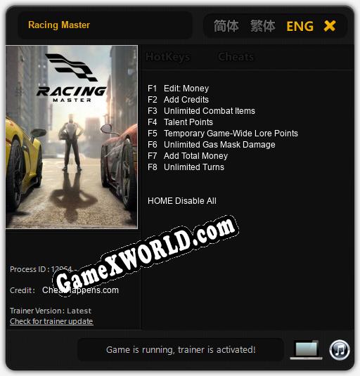 Racing Master: Читы, Трейнер +8 [CheatHappens.com]
