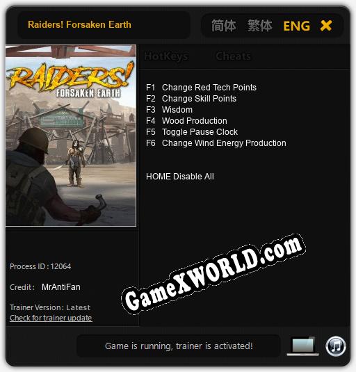 Raiders! Forsaken Earth: ТРЕЙНЕР И ЧИТЫ (V1.0.6)