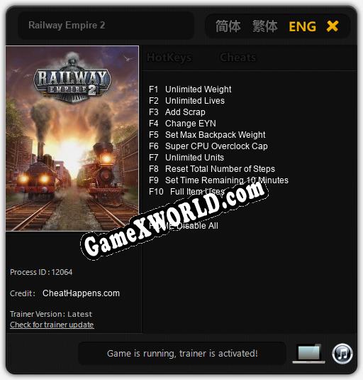 Railway Empire 2: Трейнер +10 [v1.8]