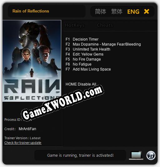Трейнер для Rain of Reflections [v1.0.9]