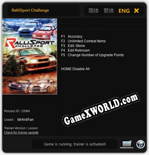 RalliSport Challenge: Читы, Трейнер +5 [MrAntiFan]