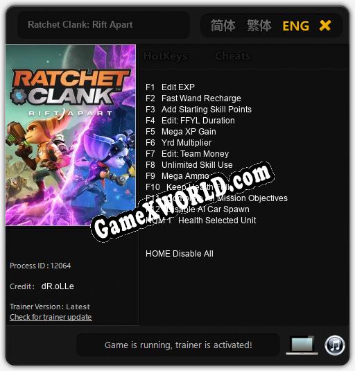 Ratchet Clank: Rift Apart: Трейнер +13 [v1.1]