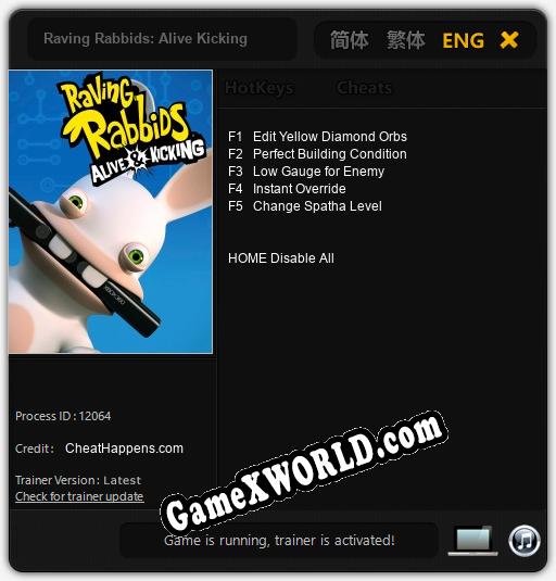 Raving Rabbids: Alive Kicking: Трейнер +5 [v1.3]