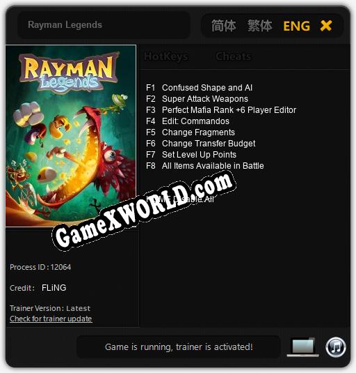 Rayman Legends: ТРЕЙНЕР И ЧИТЫ (V1.0.45)