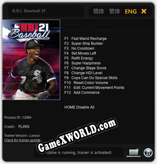 R.B.I. Baseball 21: ТРЕЙНЕР И ЧИТЫ (V1.0.66)