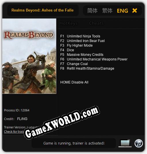 Трейнер для Realms Beyond: Ashes of the Fallen [v1.0.4]