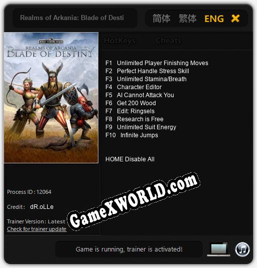 Realms of Arkania: Blade of Destiny: Трейнер +10 [v1.9]