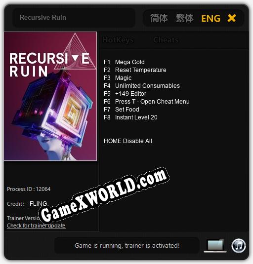 Recursive Ruin: Трейнер +14 [v1.7]