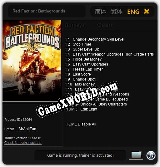 Red Faction: Battlegrounds: ТРЕЙНЕР И ЧИТЫ (V1.0.6)