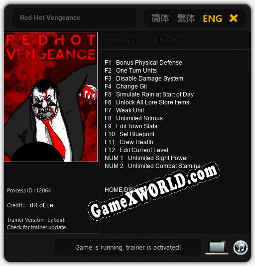 Red Hot Vengeance: Читы, Трейнер +14 [dR.oLLe]