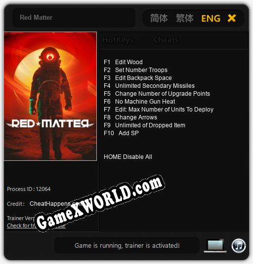Трейнер для Red Matter [v1.0.8]