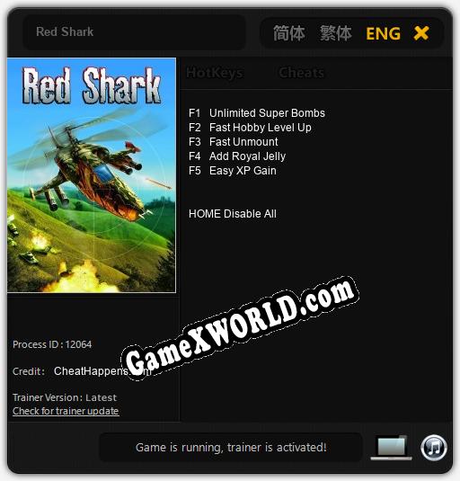 Трейнер для Red Shark [v1.0.6]
