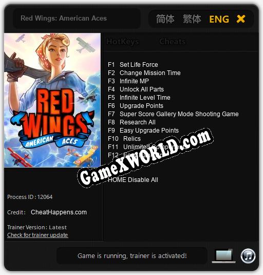 Red Wings: American Aces: Трейнер +12 [v1.5]