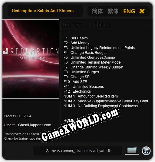 Redemption: Saints And Sinners: Читы, Трейнер +15 [CheatHappens.com]
