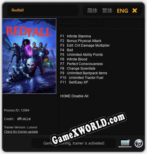 Redfall: Трейнер +11 [v1.4]