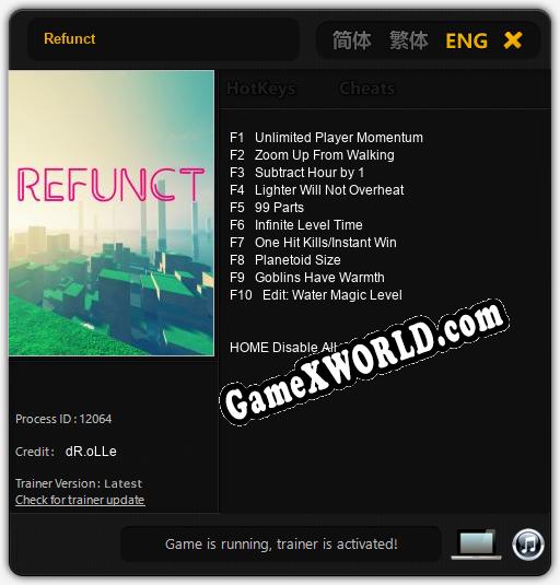 Refunct: Трейнер +10 [v1.3]