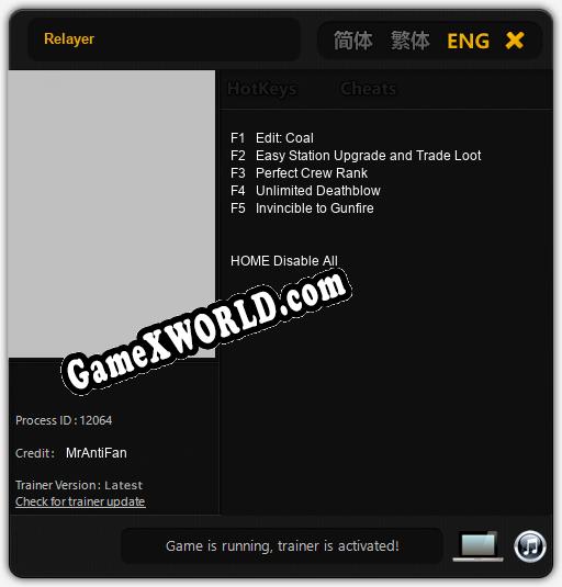 Relayer: ТРЕЙНЕР И ЧИТЫ (V1.0.62)