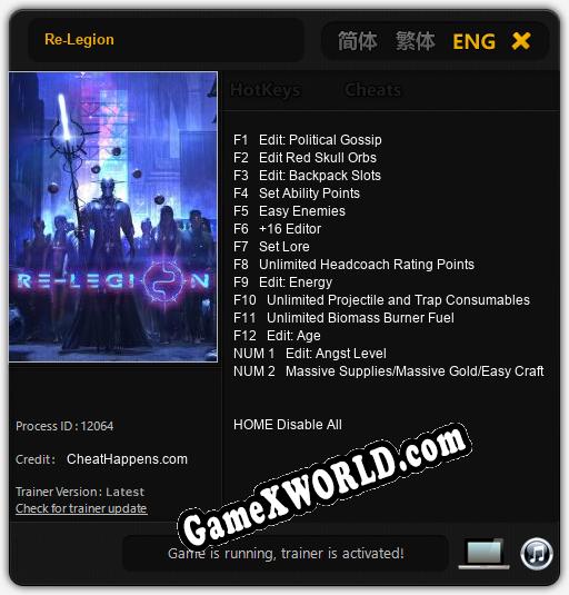 Re-Legion: Трейнер +14 [v1.5]