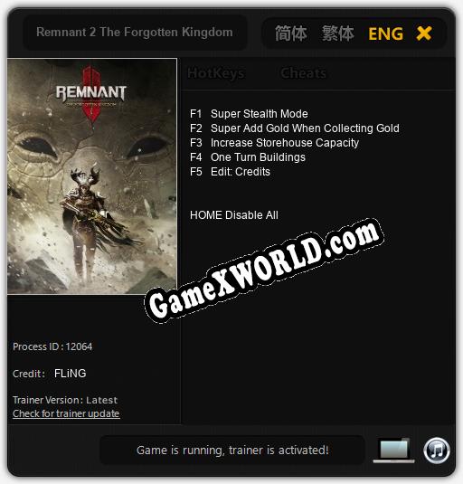 Remnant 2 The Forgotten Kingdom: Читы, Трейнер +5 [FLiNG]
