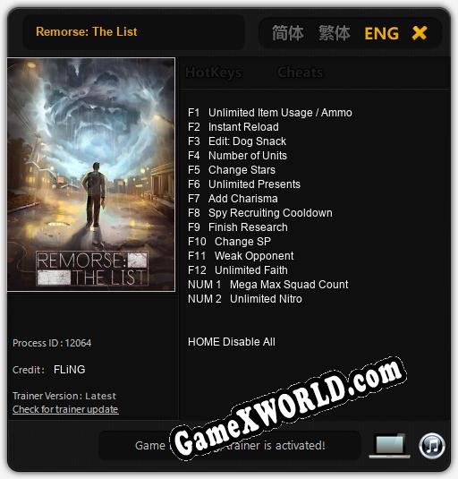 Remorse: The List: Читы, Трейнер +14 [FLiNG]