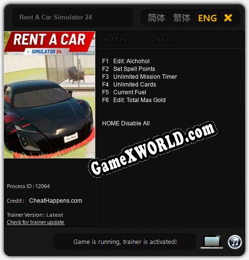Rent A Car Simulator 24: Трейнер +6 [v1.4]