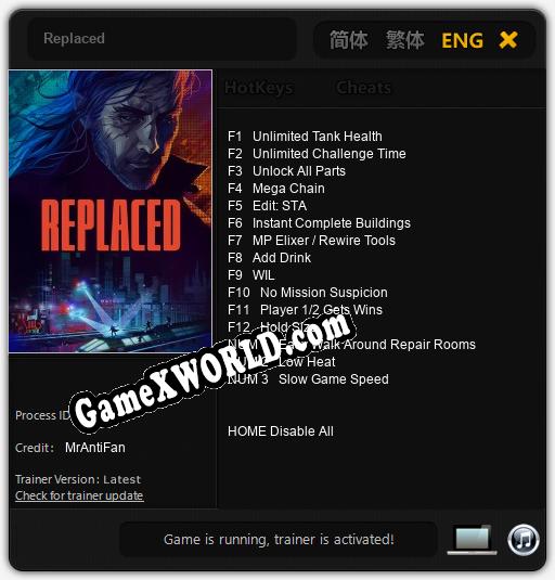 Трейнер для REPLACED [v1.0.5]
