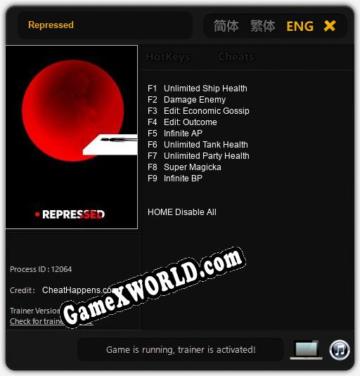 Repressed: Трейнер +9 [v1.8]