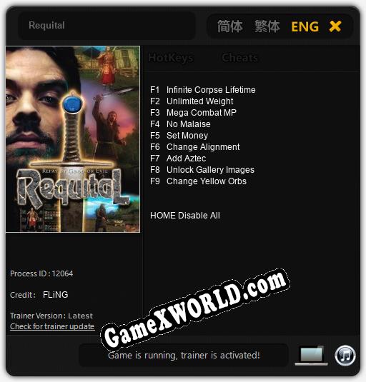 Requital: Трейнер +9 [v1.8]