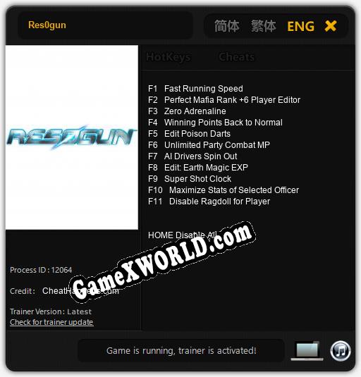 Res0gun: Трейнер +11 [v1.1]
