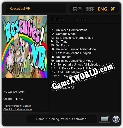 Rescuties! VR: ТРЕЙНЕР И ЧИТЫ (V1.0.80)