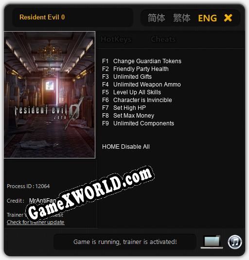 Resident Evil 0: ТРЕЙНЕР И ЧИТЫ (V1.0.7)