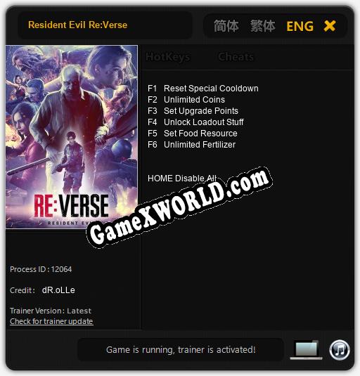 Resident Evil Re:Verse: ТРЕЙНЕР И ЧИТЫ (V1.0.56)