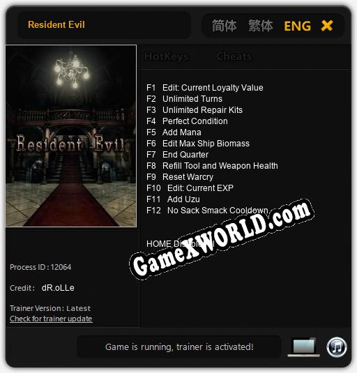 Resident Evil: Трейнер +12 [v1.1]
