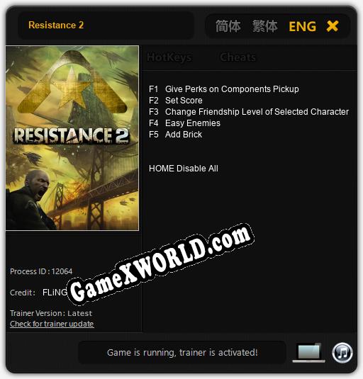 Resistance 2: Трейнер +5 [v1.8]