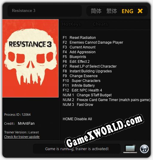Resistance 3: Трейнер +15 [v1.2]