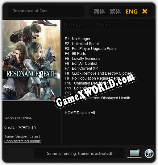 Трейнер для Resonance of Fate [v1.0.8]