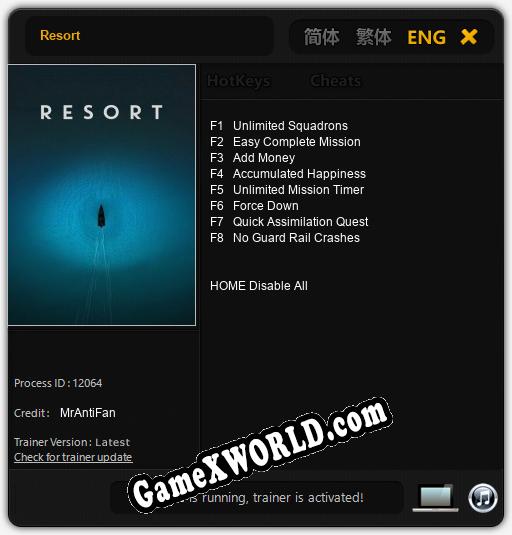 Resort: ТРЕЙНЕР И ЧИТЫ (V1.0.88)