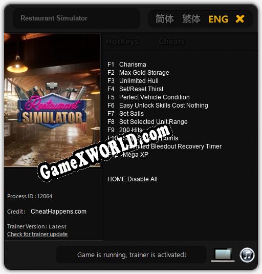 Трейнер для Restaurant Simulator [v1.0.3]