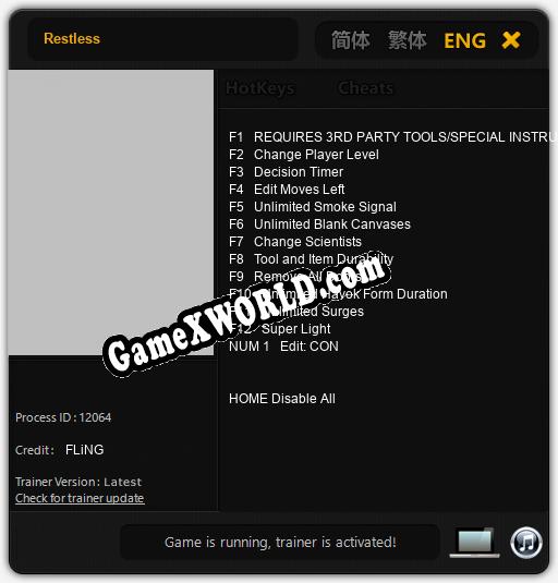 Трейнер для Restless [v1.0.9]