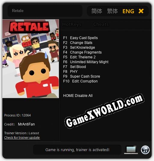 Трейнер для Retale [v1.0.2]
