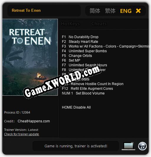 Retreat To Enen: Читы, Трейнер +13 [CheatHappens.com]