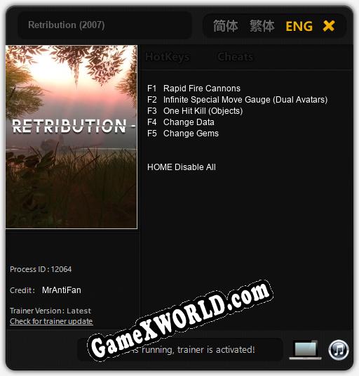 Retribution (2007): ТРЕЙНЕР И ЧИТЫ (V1.0.72)