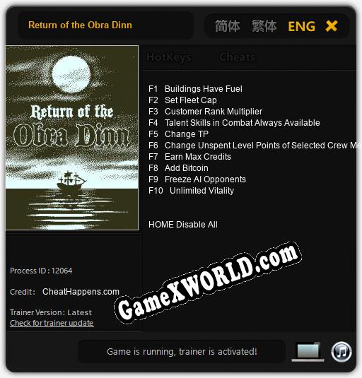 Return of the Obra Dinn: Читы, Трейнер +10 [CheatHappens.com]
